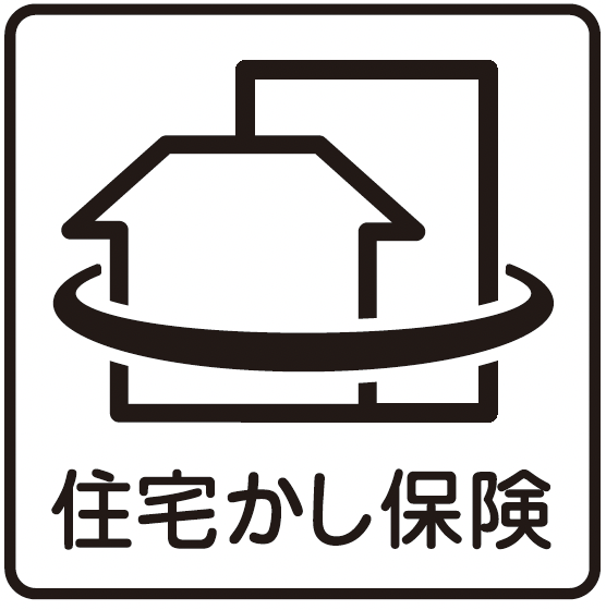 住宅かし保険ロゴ